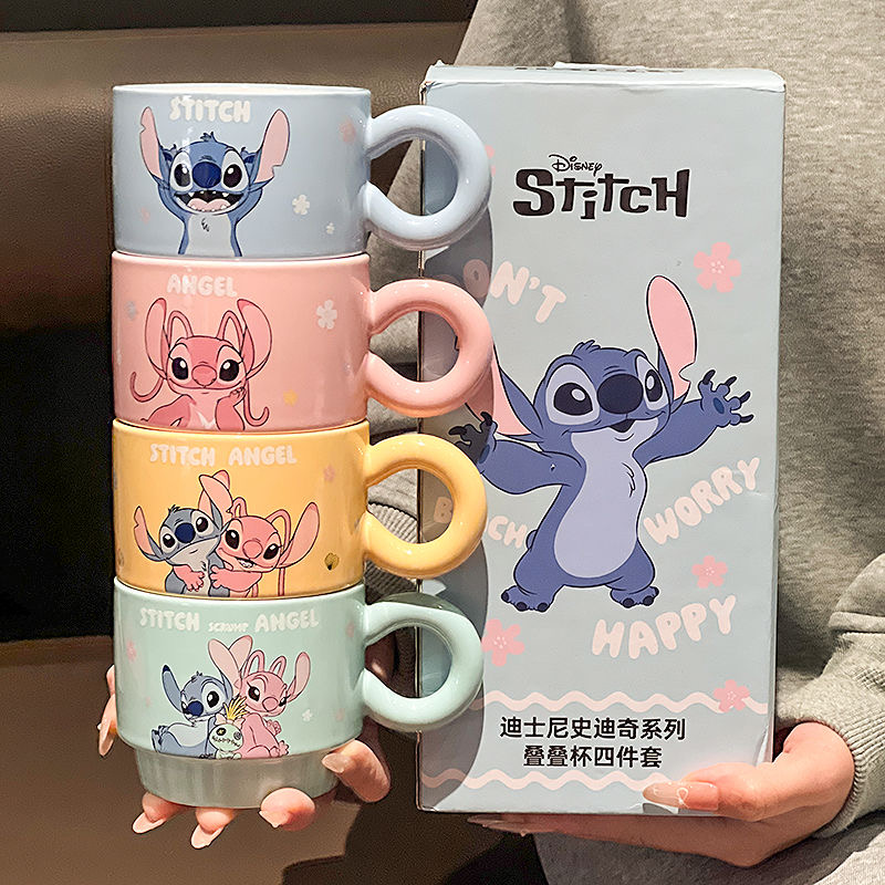 Disney Stitch Mug 2025 New Home Version for Girls Stackable Coffee Cup Household Cup Birthday Gift