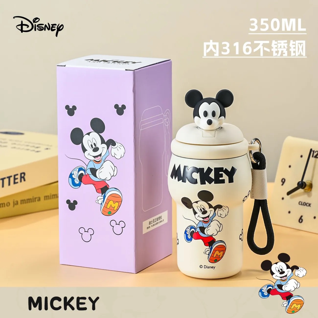 Disney Officially Licensed Thermos Cup, Unisex Portable Stainless Steel Coffee Mug - 图片 8